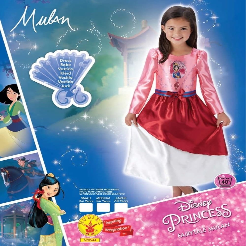 Rubies Chulapo Premium Kinderkostüm – Infanterie-Stil, Mit Tuch Und Nelke