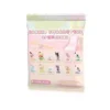 Sanrio characters Shake Dream Series Moetch BeanSanrio characters