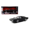 Jada Toys Fast & Furious 1:24 Diecast 1970 Dodge Charger Street, Multicolor