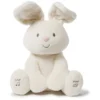 Gund Flora Bunny Animated Plush